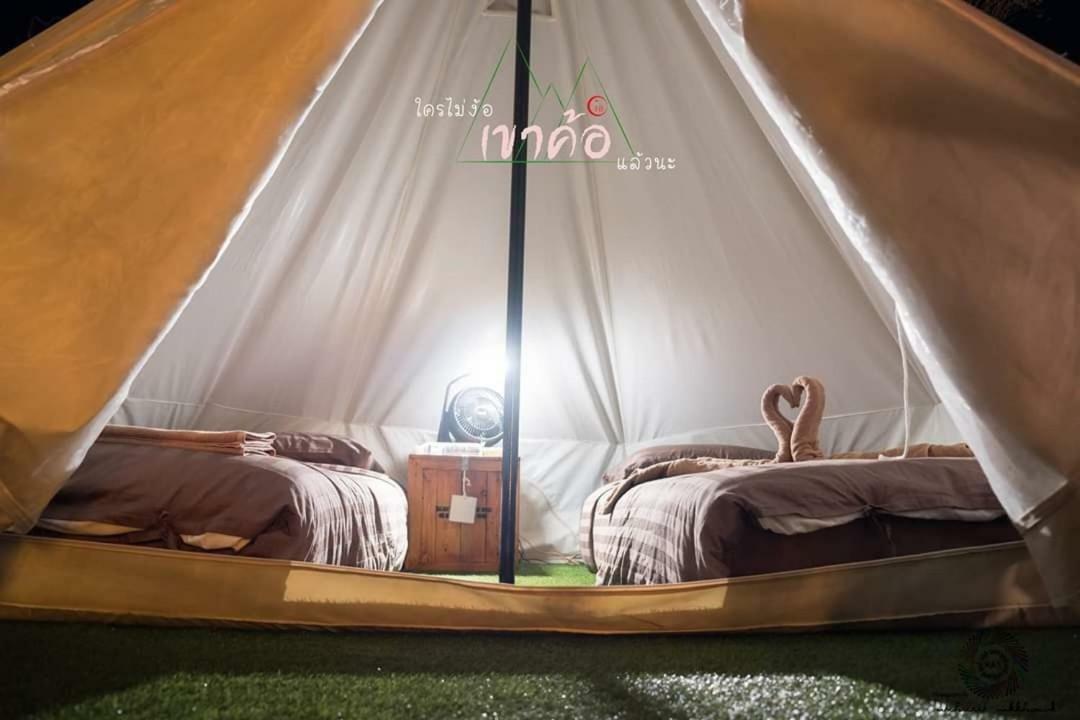 Hotel Kondee Cino Cafe & Glamping Amphoe Amphoe Khao Kho Exterior foto