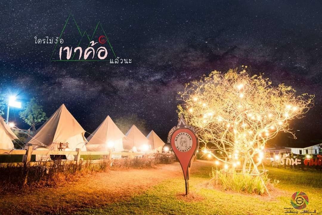 Hotel Kondee Cino Cafe & Glamping Amphoe Amphoe Khao Kho Exterior foto